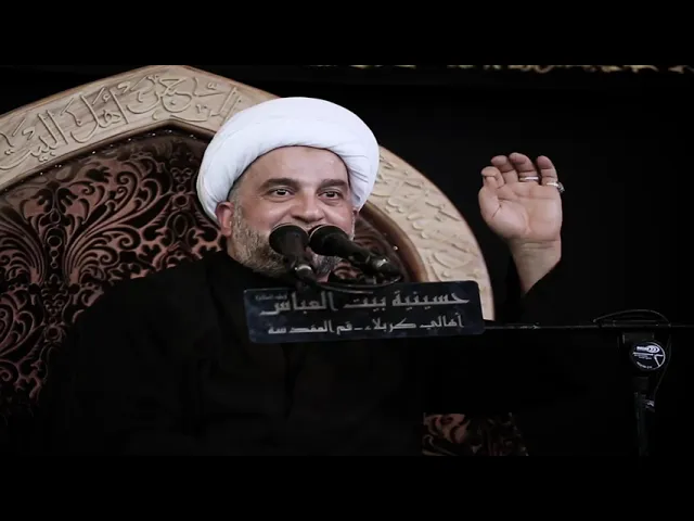 ⁣ليلة 1 محرم الحرام 1442 هـ ،الشيخ محمود الشريفي