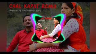 latest garhwali remix chal kapat remix featuring keshar panwar u0026 anisha ranghar dj amit dhasmana