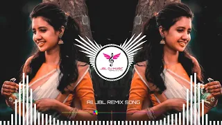 Download Coca Cola Song🌹Dj RemiX 2022🌹TikTok Famous Hindi Love Mix Dj Appu Remix MP3