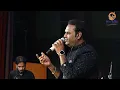 Chal ud jaa re panchhi (Live) | Prassan Rao | Rang-E-Mehfil