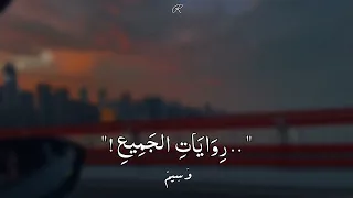 افتش في فؤادي عن فؤادي  دندنها