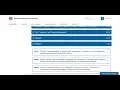 Interactive Commerce Control List CCL Tutorial