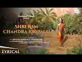 Download Lagu Shri Ram Chandra Kripalu | Arunita Kanjilal | Prantik Sur | Musiq Pie Spiritual | Choklate Pi Single