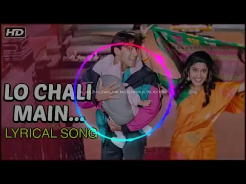 Download MP3 lo chali.main apni devar ki barat le ke best dj song