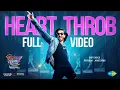 Download Lagu Heart Throb | Full Video | Rocky Aur Rani Kii Prem Kahaani | Ranveer Singh | Pritam | Amitabh | Dev
