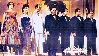 نشيد الجلاء قولوا لمصر تغنى معايا كلمات الشاعر أحمد شفيق كامل ولحن موسيقار الأجيال محمد عبد الوهاب  نشيد الجلاء قولوا لمصر تغنى معايا كلمات الشاعر أحمد شفيق كامل ولحن موسيقار الأجيال محمد عبد الوهاب