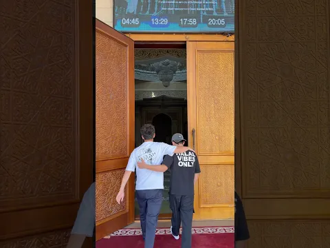 Enter the mosque! ☪️