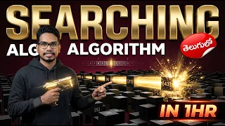 Searching Algorithms with C in Telugu Complete Searching Masterclass in 1 Hour PythonLife