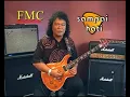 Download Lagu Spring - Sampai Hati Tutorial By Samad Lefhanded