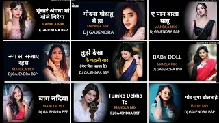 dj gajendra nonstop mandla roadshow remix song 2024 cg dj nonstop 2024 viral