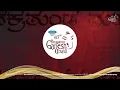 Download Lagu BHAKTI SANGEETHA BY LAKSHMI NAGARAJ \u0026 INDU NAGARAJ | LIVE @ 63rd Bengaluru Ganesh Utsava 2025