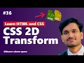 CSS 2D Transformation Advanced CSS HTML5 and CSS3