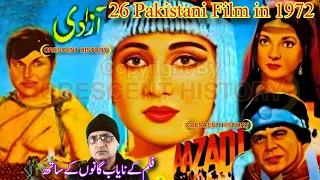 aazadi aazadi 1972 azadi azadi 1972 urdu hindi crescent history