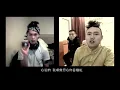 玖壹壹(洋蔥)-癡情的男子漢  ft  UnderLover(睿兒)