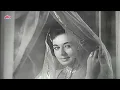 Mujhe Dard-E-Dil Ka Pata Na Tha | Dharmendra | Mohammed Rafi | Aakash Deep (1965) Full Song