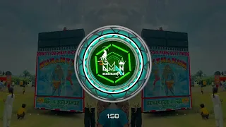 chambal ke daku massom sharma remix version high gain mix dj aman raj its dj swam dj lux