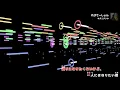 【耳コピ再現】キタニタツヤ (Tatsuya Kitani) - れびてーしょん (LEVITATION) • MIDI Music Visualizer