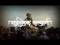 Lagu Sai Sevak Palkhi Status | Sai Baba Palkhi 2022 | Sai Baba Status |