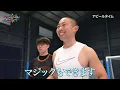 [New Member Audition] Episode 3 / Second Round (3 vs 3)