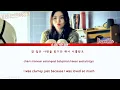 DAVICHI  'Your Tender Heart Hurts Me' (소녀 같은 맘을 가진 그댈 생각하면 아파요) SOUNDTRACK#1 ost LYRICS han,rom,eng