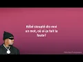 Joé Dwèt Filé - Tu ne m'aime plus (Paroles)