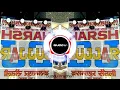 Download Lagu Ghum Ghaghre Wali Dj Remix | EDM Mix - DJ Guddu Pradhan