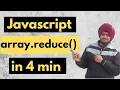 Master JAVASCRIPT array reduce in 4 minutes in Hindi reduce method in javascript es6