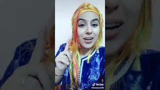 تحية الشلوح العزاز 