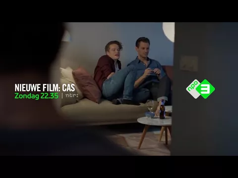 Cas (2016) - Trailer