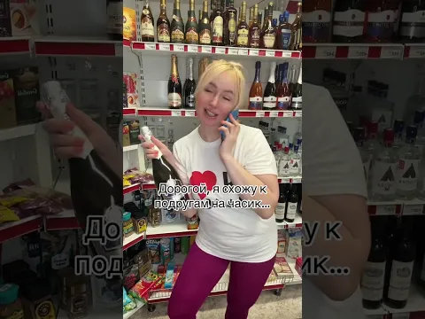 Что то не то слышит муж😂 #shortsyoutube #юмор