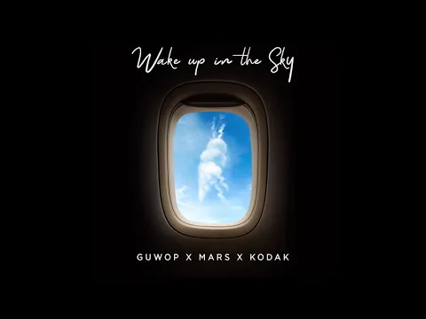 Download MP3 Gucci Mane, Bruno Mars, Kodak Black - Wake Up In The Sky [Official Audio]