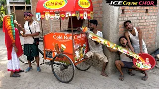 Lengra Vs ice cream chor | Top new comedy funny video 2026 try to not laugh video video video funny