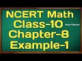 Example 1 Chapter 8 Trigonometry Class 10th Math