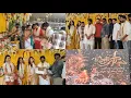 Download Lagu Sudigali Sudheer New Movie Opening Ceremony | Logo Launch | Nikhil | VV. Vinayak | Chandoo Mondeti 