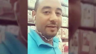 محمدعبدالرحيم شامخ  حناوى يا حناوى   الحنه  عائله الشوامخ  اسيوط   القوصيه  نزالى جانوب  محمد الريس دندنها