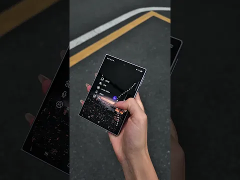 Digital Technology