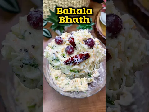 பகலா பாத்😋👌| Bagala Bath recipe😋👌#shorts