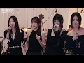 NewJeans - Super Shy | RE:GROOVE Live Session