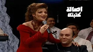 أصالة نصري   كتبتك   برنامج جار القمر                  دندنها