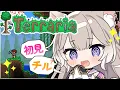 Download Lagu 癒しの声でまったりチル時間。地獄のボスたおす #5【Terraria】【夜絆ニウ / NeoPorte (ネオポルテ) 】