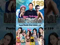 Download Lagu REZA YAYANK SEASSON 8 KADO KNADA BUDI HBD OKTOBER 