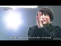 Mr.Children　紅白　Documentary film