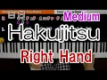 【Right Hand】Hakujitsu＜King Gnu＞Medium Easy Sheet【Piano Tutorials by K2】