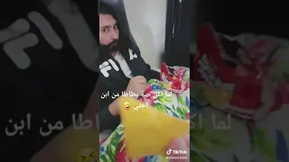 مقاطع مضحك لمااكل من ابن اختي   دندنها