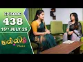 Download Lagu Malli Serial | Episode 438 | 15th July 2025 | Nikitha | Vijay | Saregama Dice TV Shows Tamil