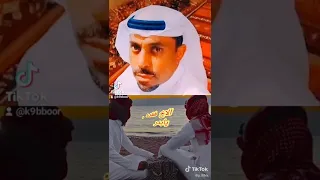 الاخ فقده يابدر  الاخ فقده يابدر