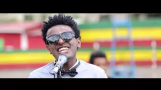 Download Esway - Mare Mare (ማሬ...ማሬ) New Best Ethiopian Music Video 2015 MP3