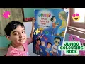 jumbo colouring book for kids