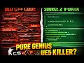 Source 2 vs Unreal Engine 5 The Secret Architecture Nobody Talks About