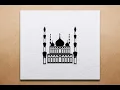 How to Mosque Design in Adobe Illustrator Step by Step Tutorial for Beginners